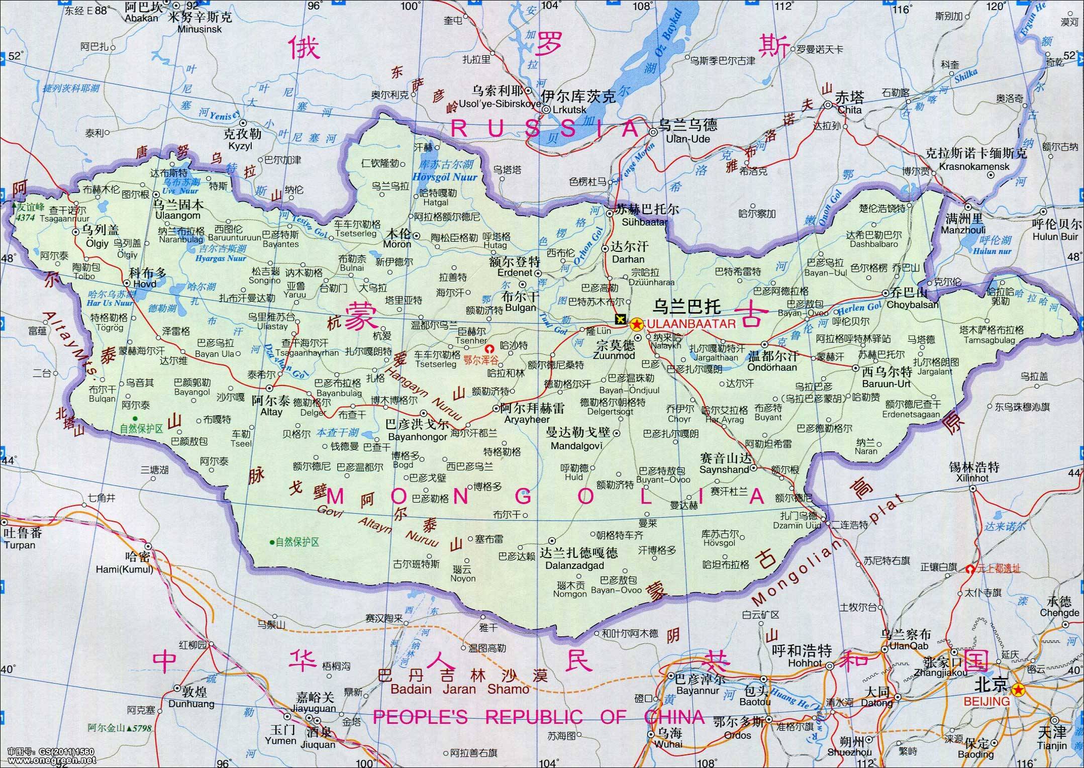 我国陆地面积最大的省级行政区,新疆维吾尔自治区到底有多大?