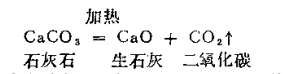 生活中的化学现象之清水变牛乳:清水变牛乳,到底是怎么回事?插图3 生活中的化学现象之清水变牛乳:清水变牛乳,到底是怎么回事?