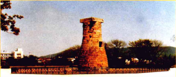 天文世界之最：最古老的天文台在哪里？【附注音】