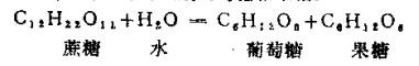 生活中的化学现象之红糖变白糖：红糖变白糖，这是怎么回事？