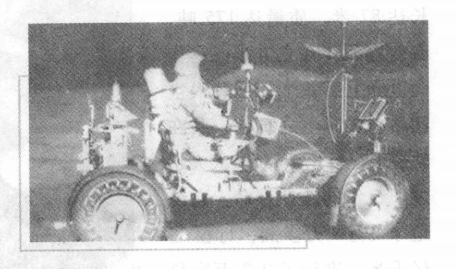 科技世界之最：最早登上月球的车