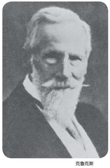 认识化学元素(金属篇):让人脱发的铊元素插图1 认识化学元素(金属篇):让人脱发的铊元素