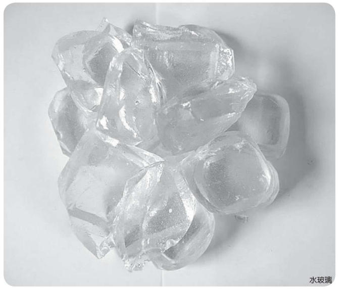 认识化学元素(非金属篇):无机世界的主宰——硅元素插图3 认识化学元素(非金属篇):无机世界的主宰——硅元素