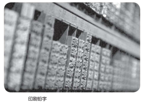 认识化学元素(非金属篇):碲矿石里发现的元素——可疑金插图3 认识化学元素(非金属篇):碲矿石里发现的元素——可疑金