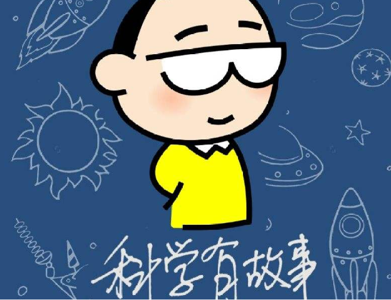 古代科学趣味故事：沤变物的魔术——四大发明之蔡伦造纸的故事