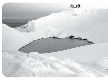 科学趣味故事:杀人湖为什么会杀人——二氧化碳插图1 科学趣味故事:杀人湖为什么会杀人——二氧化碳