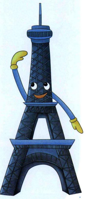 埃菲尔铁塔在夏天会变高吗?插图1 埃菲尔铁塔在夏天会变高吗?