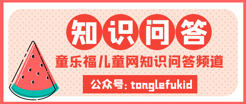 为什么空调既能制冷又能制热?