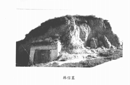 数学趣味故事:韩信巧点兵中的方程奥妙——韩信点兵的故事插图1 数学趣味故事:韩信巧点兵中的方程奥妙——韩信点兵的故事