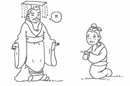 孩子想知道的趣味地理知识:你知道指南针为什么指着南方吗?面南背北——指南针的坐姿插图1 孩子想知道的趣味地理知识:你知道指南针为什么指着南方吗?面南背北——指南针的坐姿