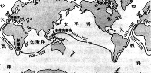 麦哲伦是如何完成人类历史上的第一次环球航行的?插图2 麦哲伦是如何完成人类历史上的第一次环球航行的?