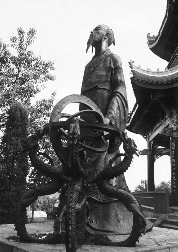 中国古代科学家的故事：落下闳修改历法