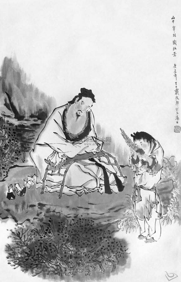 中国古代科学家的故事:陶弘景研究化学反应插图1 中国古代科学家的故事:陶弘景研究化学反应