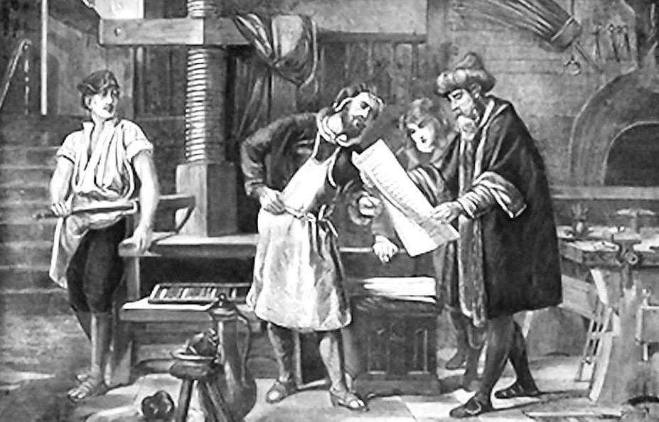 中国古代科学家的故事:毕昇发明活字印刷术插图2 中国古代科学家的故事:毕昇发明活字印刷术