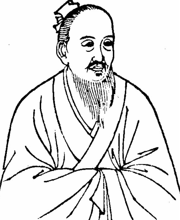 中国古代科学家的故事：传染病专家葛洪