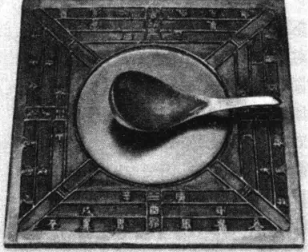 中国古代的四大发明指的是哪些发明?插图3 中国古代的四大发明指的是哪些发明?