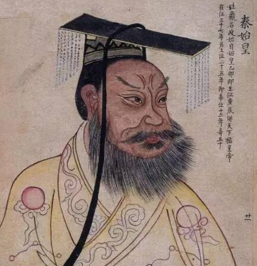 中国名人故事：刚毅果断的秦始皇