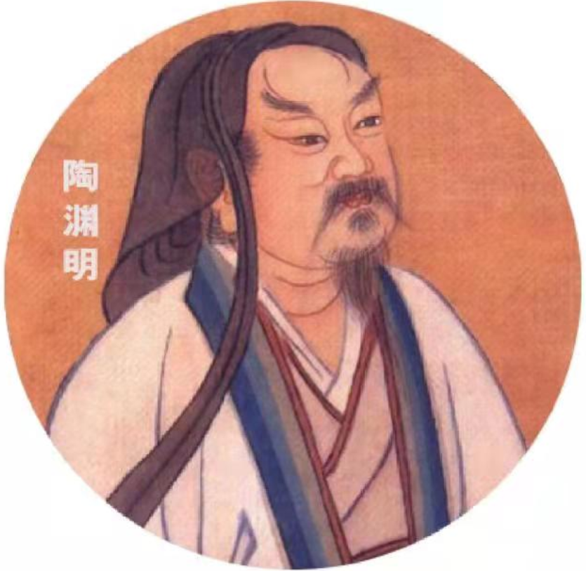 中国名人故事:不畏强权的陶渊明插图 中国名人故事:不畏强权的陶渊明