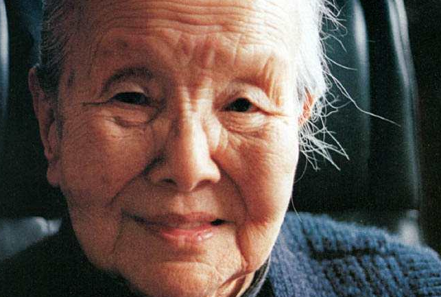 中国名人故事：没有完成心愿的冰心