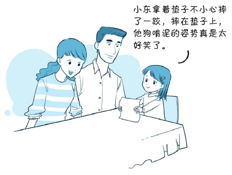 培养注意力的小游戏:学做小小播音员插图1 培养注意力的小游戏:学做小小播音员