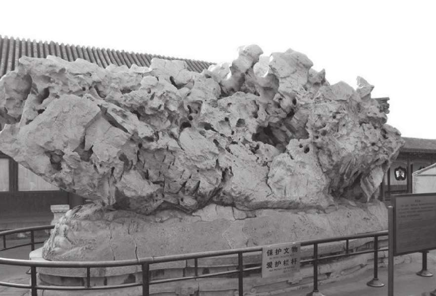 颐和园里有一块石头被人叫作“败家石”,石头怎么会败家呢?(颐和园败家石的来历)插图 颐和园里有一块石头被人叫作“败家石”,石头怎么会败家呢?(颐和园败家石的来历)