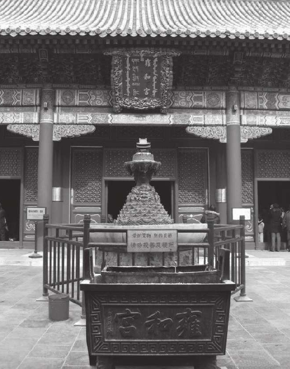 雍和宫本是雍正皇帝做四阿哥时的住宅，后来为什么会被改为寺庙呢？（雍和宫改为藏传寺庙的原因）