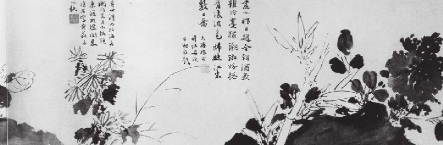 古代有 “山阴”“河阳”的地名,山和河还分阴阳吗?插图 古代有 “山阴”“河阳”的地名,山和河还分阴阳吗?