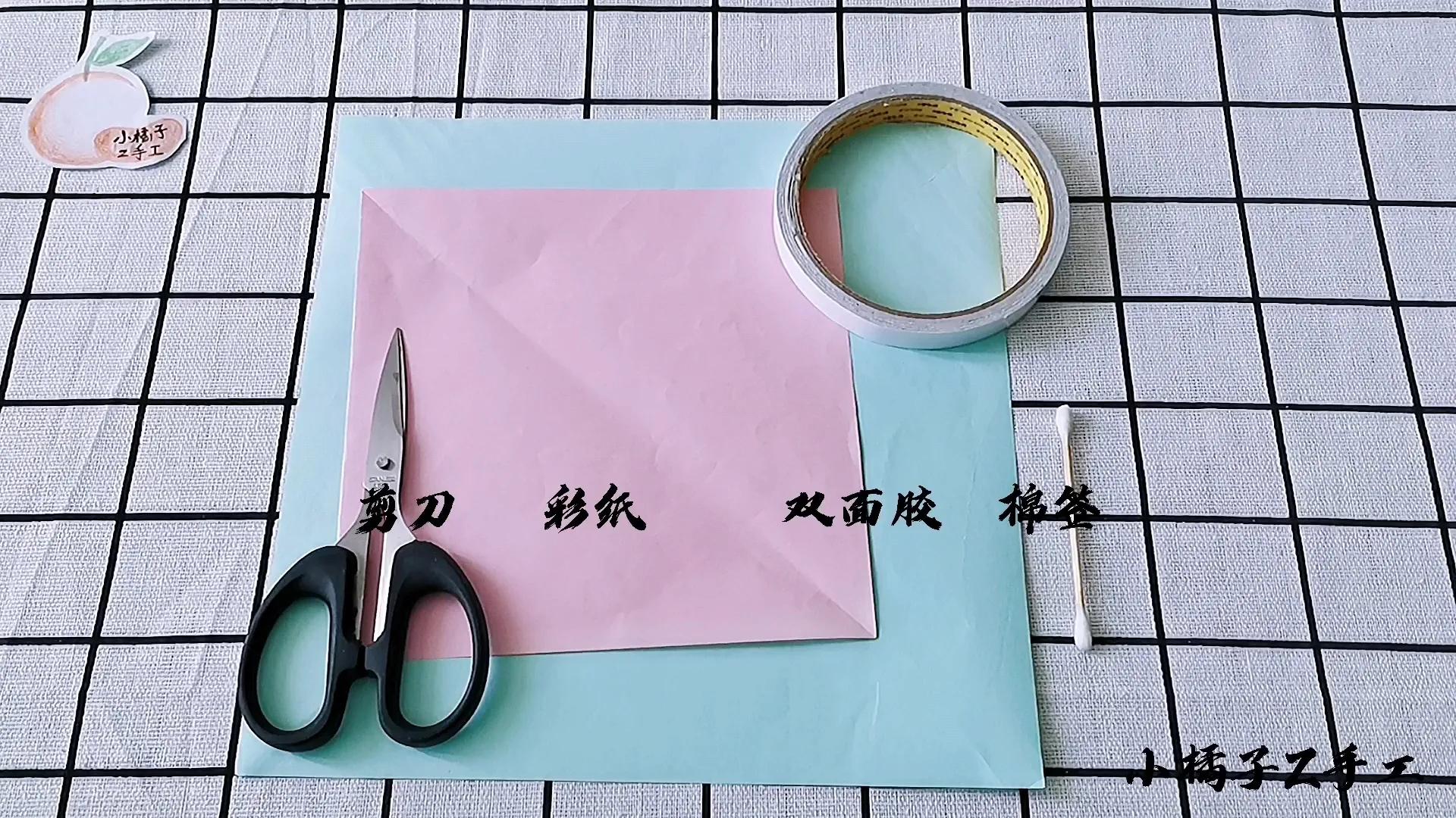 风车怎么折？风车的做法手工