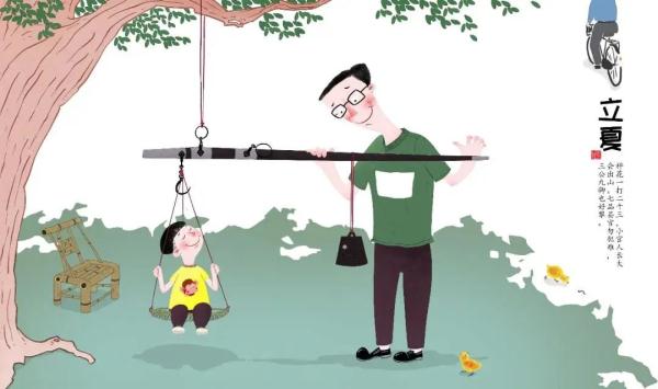 立夏是几月几日？二十四节气之立夏：连雨不知春去，一晴方觉夏来