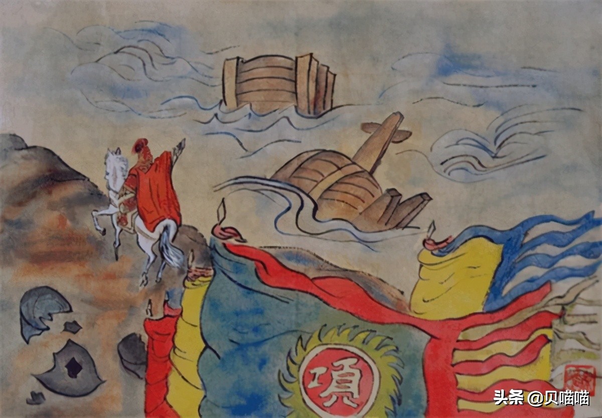 破釜沉舟是哪次战役?破釜沉舟的主人公是谁插图2 破釜沉舟是哪次战役?破釜沉舟的主人公是谁