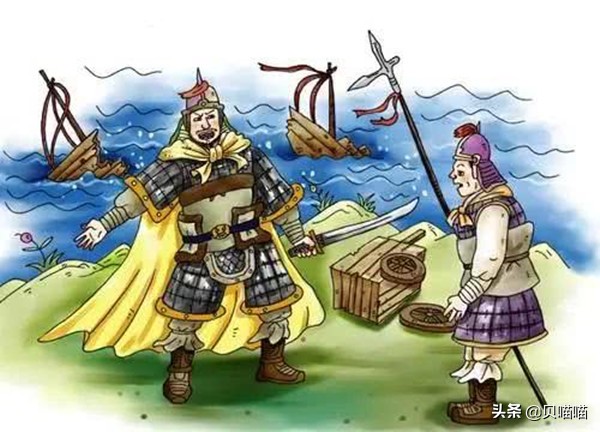 破釜沉舟是哪次战役?破釜沉舟的主人公是谁插图3 破釜沉舟是哪次战役?破釜沉舟的主人公是谁