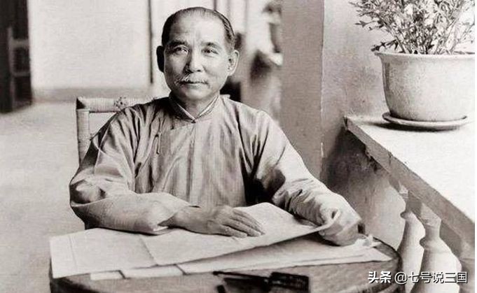 民国是哪一年开始哪年结束?民国存在了多长时间,出现了几位总统,他们分别是谁?插图 民国是哪一年开始哪年结束?民国存在了多长时间,出现了几位总统,他们分别是谁?