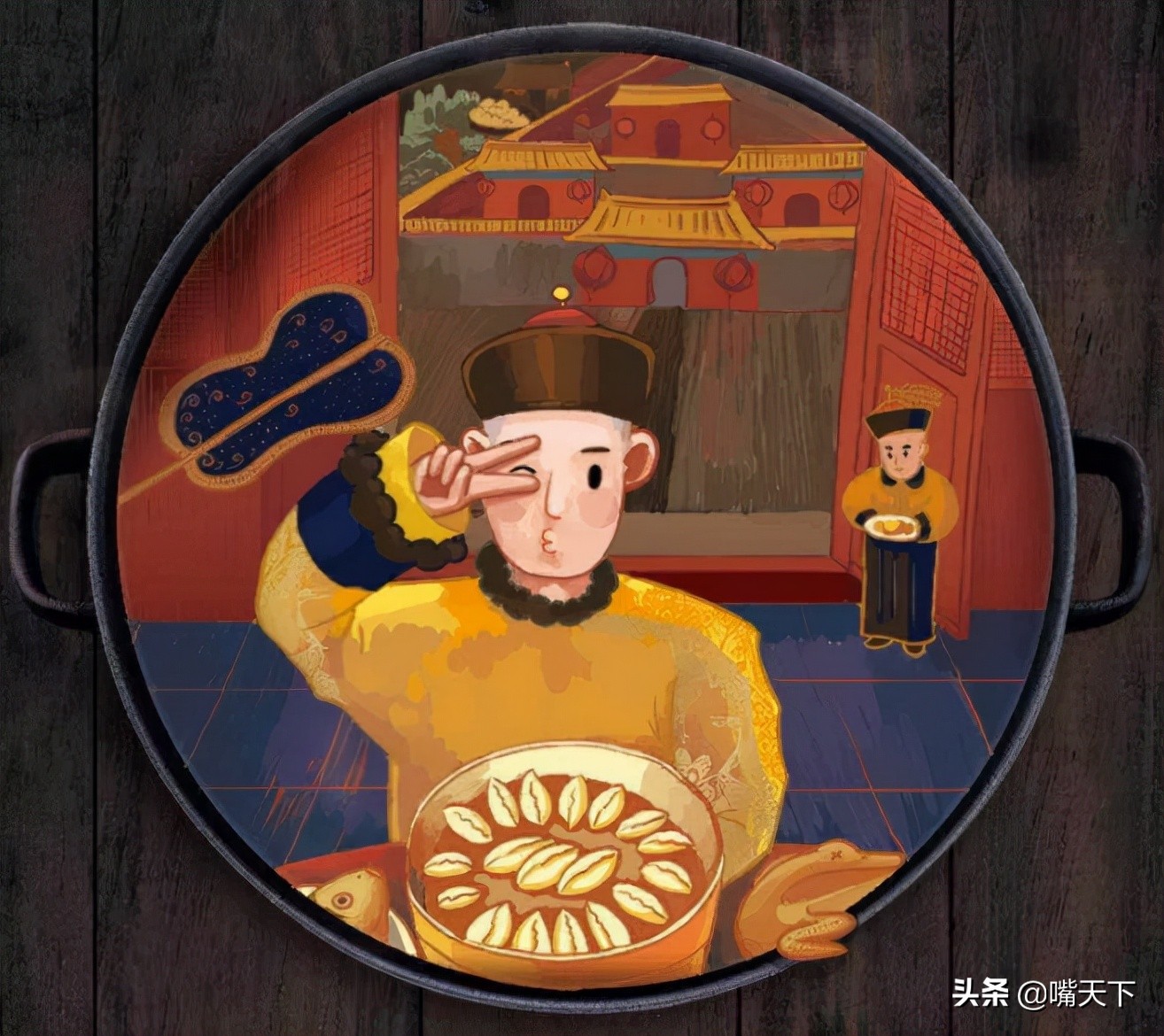 年夜饭的来历?古人年夜饭都有啥?插图2 年夜饭的来历?古人年夜饭都有啥?