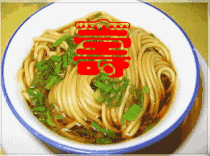 年夜饭的来历?古人年夜饭都有啥?插图13 年夜饭的来历?古人年夜饭都有啥?