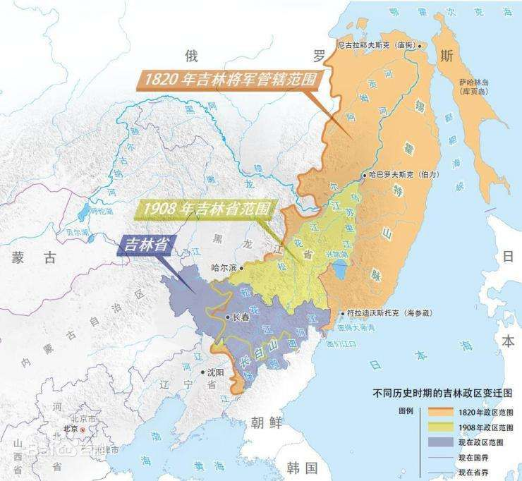 东北三省是哪三省?东北三省的来历插图8 东北三省是哪三省?东北三省的来历