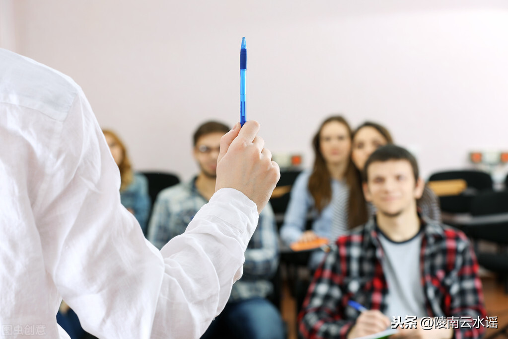 学生课堂上不愿大胆发言怎么办?用“四个”方法分分钟见效插图1 学生课堂上不愿大胆发言怎么办?用“四个”方法分分钟见效