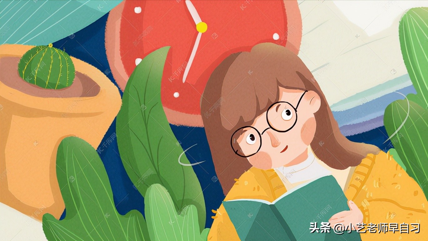 学习中遇到难题怎么办？学习中的大难题要这样疏解
