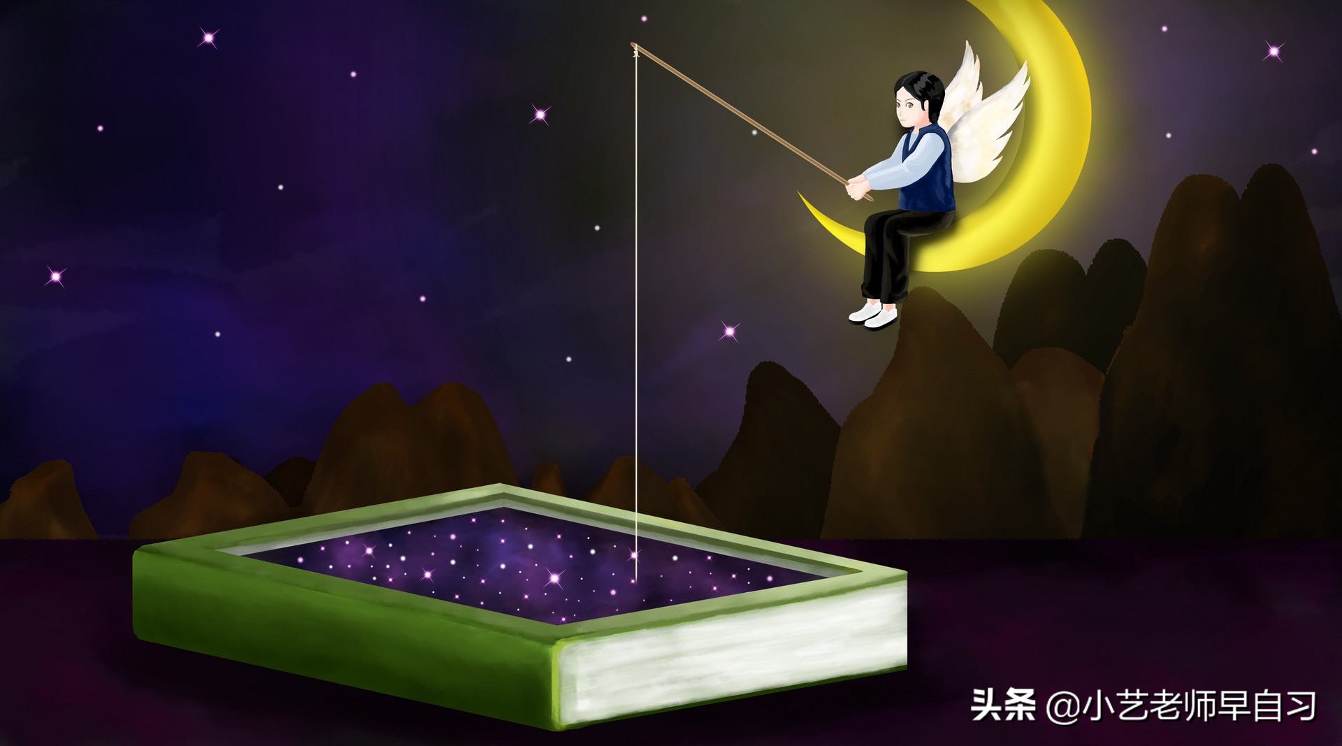 学习中遇到难题怎么办？学习中的大难题要这样疏解