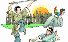 闻鸡起舞的主人公是谁?闻鸡起舞的故事插图 闻鸡起舞的主人公是谁?闻鸡起舞的故事