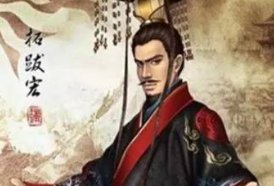 成语“分道扬镳”出自何人？其中又有哪些典故