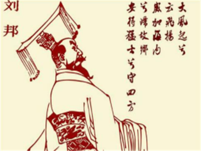 成语“多多益善”是什么意思？典故出自何处？