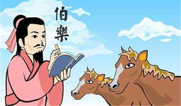 按图索骥的故事给你什么启发