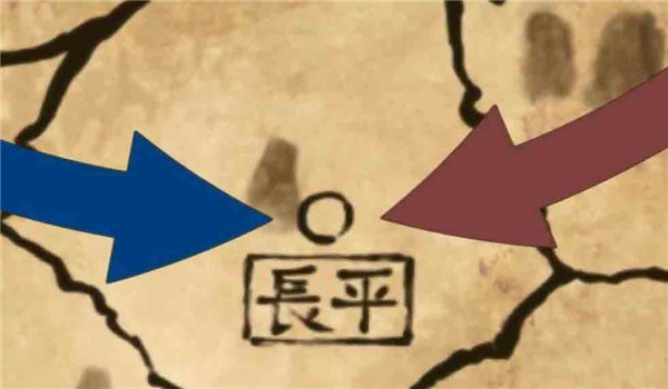 纸上谈兵的主人公是谁，纸上谈兵的故事