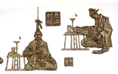 悬梁刺股的主人公是谁?悬梁刺股的故事插图 悬梁刺股的主人公是谁?悬梁刺股的故事