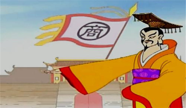 网开三面出自谁的典故