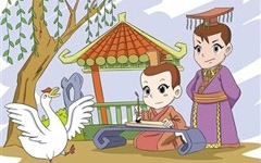 入木三分的主人公是谁？入木三分的故事