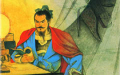 手不释卷的主人公是谁?手不释卷的故事插图 手不释卷的主人公是谁?手不释卷的故事