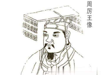 成语“哀鸿遍野”出自哪里？描述的是哪个朝代