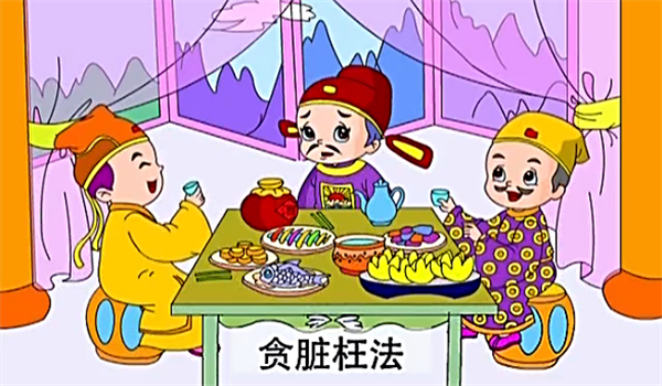 打草惊蛇的意思是什么，打草惊蛇的故事