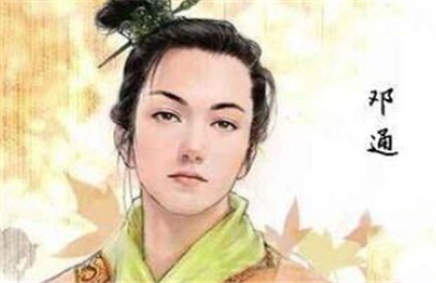 成语“不名一钱”是什么意思？典故出自何处？